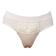 thumbnail image 2 of Braga Transpirable con Almohadilla Acolchada Trasera Ropa Interior para Travestis Transexuales XXL, 2 of 8