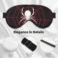 thumbnail image 4 of Fuzoiu Spider On The Web Print Sleep Masks,Eye Masks with Adjustable Strap for Sleeping,Night Eye Shade for Women Men,Eye Cover for Full Night's Sleep, Travel and Nap, 4 of 7