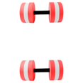 thumbnail image 1 of Advancent Mancuernas acuáticas, mancuernas de espuma plástica, entrenamiento, aeróbic acuático, Fitness, resistencia a la natación para Type4 NO4, 1 of 6