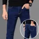 thumbnail image 3 of Pantalones con bolsillos elásticos para hombre, pantalones vaqueros ajustados para hombre, pantalones vaqueros ajustados, casuales, ajustados, elásticos, originales, primavera y otoño, Kpop, 3 of 5