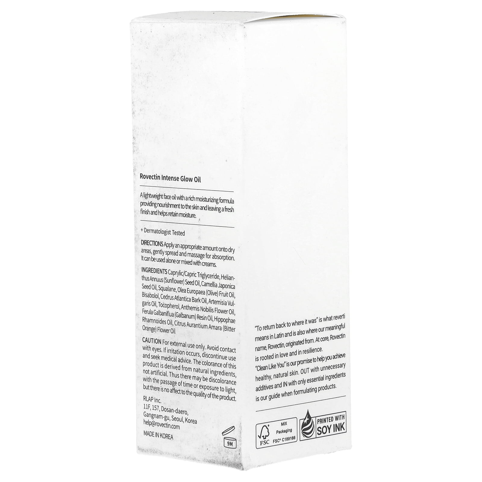 Barrier Repair Face Oil by Rovectin Skin Essentials