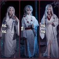 thumbnail image 2 of Anime Demon Slayer Kimetsu no Yaiba Spider Rui Madre Hermana Cosplay Disfraz Pelucas Disfraces de Halloween Vestido de Fiesta Ropa, 2 of 5