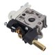 thumbnail image 5 of Carburador de repuesto RBK112 A021003830 A021003831 apto para cortacésped SRM266 SRM266S SRM266T SRM266U, 5 of 8