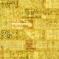 thumbnail image 1 of Ahgly Company Machine Washable Indoor Square Patchwork Yellow Transitional Area Rugs, 7' Square, 1 of 4