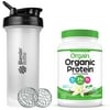 Orgain Organic Vegan, Plant Based Protein Powder, Sweet Vanilla Bean (2.03 LB) with BlenderBottle Classic V2 45-Ounce Shaker Bottle for Protein Shakes, Clear/Black and Bonus Nutrition Basics Whisk