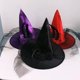 thumbnail image 5 of Sombrero de bruja de Halloween para fiesta, sombreros de bruja, sombreros de bruja para mujer con rosas y plumas, 5 of 5