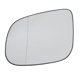 thumbnail image 5 of Vidrio De Espejo De Puerta Con Calefacción, Vidrio De Espejo De Puerta Lateral Ajuste Perfecto 3001-893 Para V40 V50 V60 V70, 5 of 7