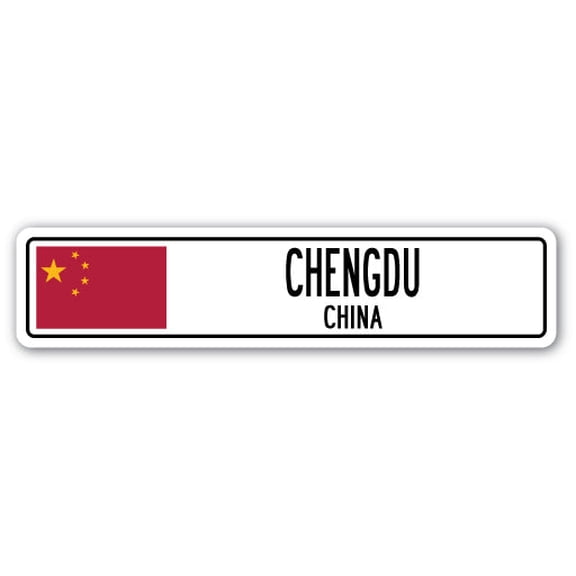 CHENGDU CHINA Street Sign Asian Chinese flag city country road wall gift