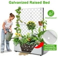 thumbnail image 2 of QinaQin Metal Planter Boxes with Trellis Privacy Screen on Wheels, White, 2 of 8