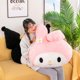 thumbnail image 1 of Kawaii Cinnamoroll Sanrio peluche My Melody Plushie Kt Cat Kuromi almohada Linda Sanrio accesorios de coche asiento cojín reposacabezas para el cuello qym unisex, 1 of 2
