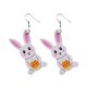 thumbnail image 2 of Fiudx Liquidación De Joyas Pendientes De Piel Sintética De Pascua Para Mujer Con forma De Lágrima Y Ligeros, 2 of 5