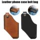 thumbnail image 2 of Funda de cuero para teléfono celular con funda Retro con bucles de cinturón para teléfono móvil para hombre al aire libre cinturón colgante, 2 of 4