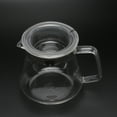 thumbnail image 1 of Glass Coffee Kettle, Non-Slip Bottom Anti-Scalding Glass Coffee Maker, for Home Bar Office Kitchen Counter 300ml, 1 of 8