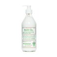 thumbnail image 1 of BARR-CO. Loción de manteca de karité con aroma a abeto y pomelo para piel seca Loción hidratante de karité con bálsamo refrescante y pomelo brillante para piel sensible 16 fl oz, 1 of 5