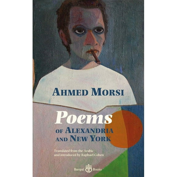Poems of Alexandria and New York (Paperback)
