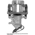 thumbnail image 3 of A1 Cardone Disc Brake Caliper P/N:19-B2716 Fits select: 2000-2003 AUDI A8, 3 of 4
