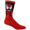 thumbnail image 2 of Spider-Man Venom Maximum Carnage Crew Socks, 2 of 4