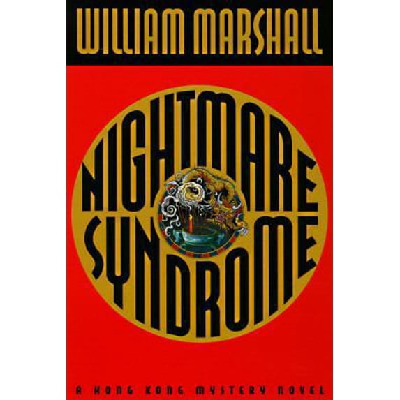 Pre-Owned Nightmare Syndrome (Hardcover) by William Leonard Marshall