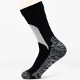 thumbnail image 1 of Waterproof Socks Breathable Outdoor Waterproof Hiking Wading Camping Winter Skiing Sock Riding Snow Warm Waterproof Socks, 1 of 5