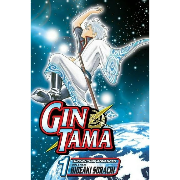 Gin Tama Gin Tama, Vol. 1, Book 1, (Paperback)
