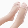 thumbnail image 2 of Dengjunhu Solid Color Fashion Women Lace Low Cut Anti-slip No Show Invisible Boat Sock, 2 of 7