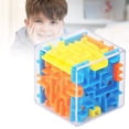 thumbnail image 1 of Labyrinthe Transparent à Six Faces Jouets Éducatifs Labyrinthe Portable pour Enfants, 1 of 6