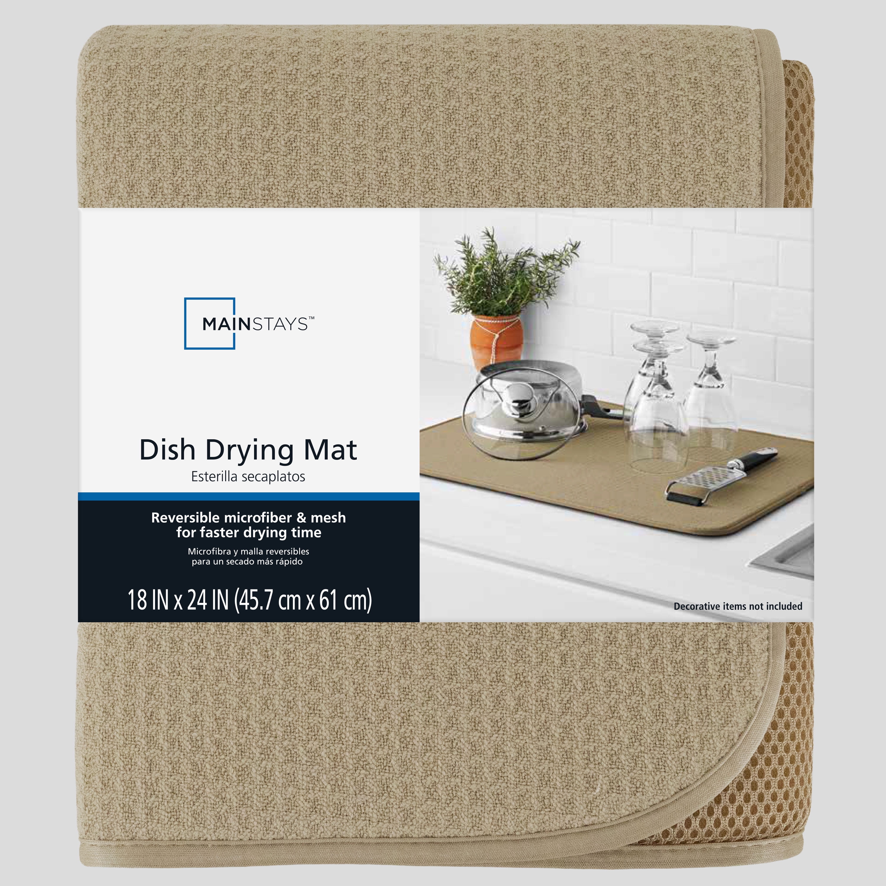 (5 pack) Mainstays Kitchen Dish Drying Mat, Absorbent Countertop Sink Drying Mat for Dishes, Cups, Bowls and Utensils, Brown Stone