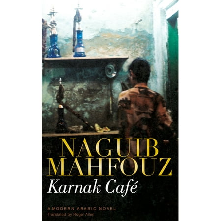 ISBN 9789774160721
