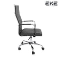 thumbnail image 4 of Silla de escritorio Eke Life Home YX-9005 ergonómica con tapizado de cuero sintético y mesh y tela EKE Life Home 9005, 4 of 10