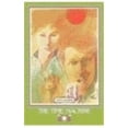 thumbnail image 1 of Pre-Owned The Time Machine (Paperback) 9780811468428, 1 of 1
