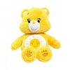 Just Play Care Bears Funshine Medium Plush with DVD