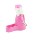 thumbnail image 1 of Porte-bouteille d'Eau 3 en 1 pour Hamster, Distributeur de 80ML avec Base, Petit Animal, 1 of 1