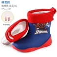thumbnail image 1 of Botas de lluvia para niños de Disney frozen elsa, zapatos de lluvia para niños y niñas, pupilas ligeras antideslizantes, además de zapatos de agua de terciopelo para bebés, plantilla de 180mm 180 Gao Jinjia LED, 1 of 2