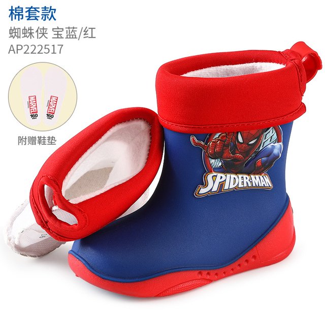 Botas de lluvia para niños de Disney frozen elsa, zapatos de lluvia para niños y niñas, pupilas ligeras antideslizantes, además de zapatos de agua de terciopelo para bebés, plantilla de 180mm 180 Gao Jinjia LED