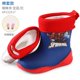 thumbnail image 1 of Botas de lluvia para niños de Disney frozen elsa, zapatos de lluvia para niños y niñas, pupilas ligeras antideslizantes, además de zapatos de agua de terciopelo para bebés, plantilla 160 de 160mm Gao Jinjia LED, 1 of 2