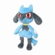 thumbnail image 2 of Sanei Pokemon All Star Collection 6 Inch Plush - Riolu PP174, 2 of 2