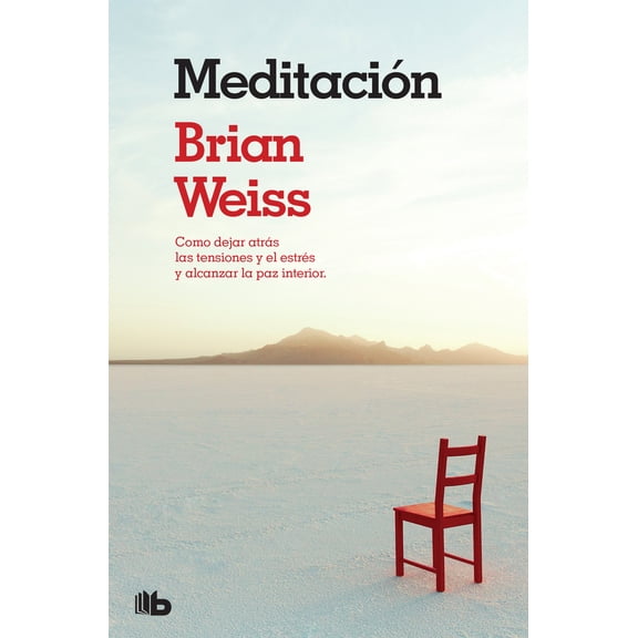 Pre-Owned Meditación / Meditation (Paperback) 8498727057 9788498727050