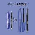 thumbnail image 2 of 10 PACK  CoverGirl Lash Blast Fusion Mascara & Perfect Point Plus Eye Pencil (860/200), 2 of 5