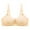 Beige, variant on Lace Nursing Bra Women Convertible Bra Feature V-Neck Wire-Free Bra Style W-1704 Black XL