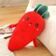 thumbnail image 2 of 1pc 50/90cm Cartoon Smile Carrot Plush toy Cute Simulation Vegetable Carrot Pillow Dolls Stuffed Soft Toys for Children Gift zhangyuxiang LED, 2 of 2