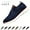 Blue, variant on Ultra Comfortable Shoes, Anti-Slip Sole, Removable Insole, Lightweight Walking