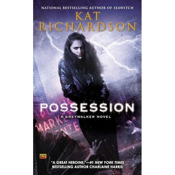 Pre-Owned Possession (Mass Market Paperback) 0451465458 9780451465450