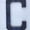 M, variant on 2026 Upgraded Solar House Numbers for Outside, Waterproof Light Up Address Numbers for House, No Drill Adhesive or Screw Mount, LED Illuminated Modern Address Sign Home Decor,9 Inch