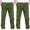 Green, variant on Vibrex Cargo Pants for Kids 4-13Years 2PC Boys And Childrens Sports Cargo Pants Stretch Elastic Waist School Kids Twill Joggers For 4-13Years Elastic Waist Casual Jogging Trousers