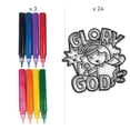 thumbnail image 2 of Religious Christmas Suncatcher Kit Bulk 48 Pc, 2 of 2