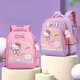 thumbnail image 2 of Hello Kitty-mochila ligera de gran capacidad para niños, morral bonito para estudiantes de escuela primaria, de grado 3-6, con dibujos animados, novedad Fivean unisex, 2 of 2