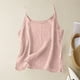 thumbnail image 2 of Camiseta sin mangas de lino para mujer - Top informal de tirantes fluido de color liso, 2 of 6