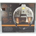 thumbnail image 3 of Hasbro Collectibles - Star Wars The Black Series Trapper Wolf Electronic Helmet, 3 of 6