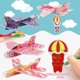 thumbnail image 5 of Juego de papelería de dibujos animados de juguetes de avión Lindas tarjetas de felicitación del día de San Valentín para niños JShteea libre de BPA, 5 of 8