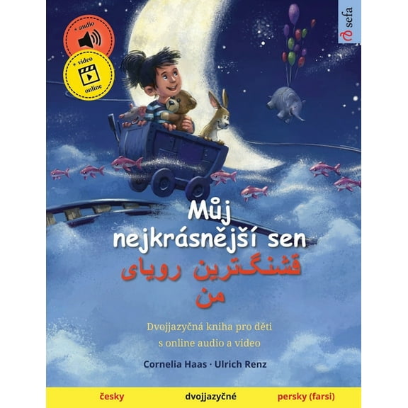 Můj nejkrÃ¡snějsÃ­ sen - قشنگ]ترین رویا&, (Paperback)